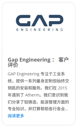 GAP