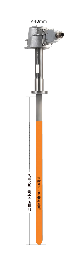 SUPRATHERM 40